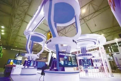 成都地鐵1號線&ldquo;安安號&rdquo;來了!下一站,網(wǎng)絡(luò)安全博覽會(huì)!