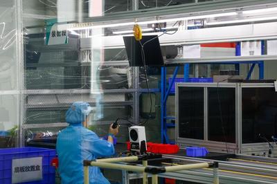 成都中試平臺讓更多科技成果"落地生金"