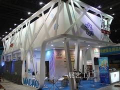 會議活動價格 去哪找價格劃算的展覽展示 成都展藝展覽展示制作工廠 展覽制作,展示制作,展臺