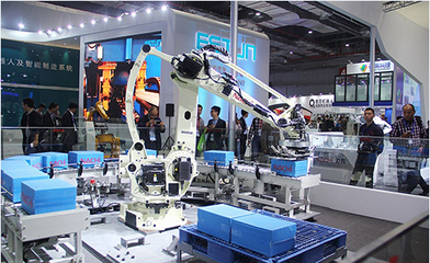 【展會動態】&ldquo;黑科技&rdquo;集結! 成都智博會邀您共探未來