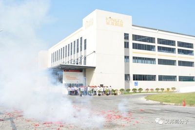 金發(fā)科技在川布局加速，2020年劍指成都科技50億銷售額