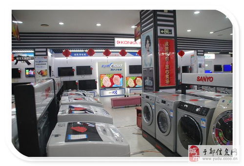 于都促銷盛典 日用品一擁而上，就等您來搶！