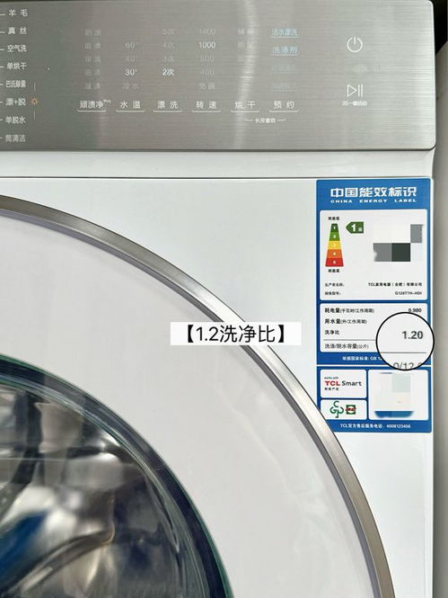 中國家電全球圈粉，海外網友反思本土產品“貴而不實用”